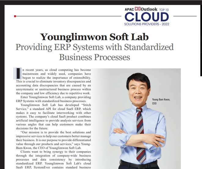 CIOOUTLOOK