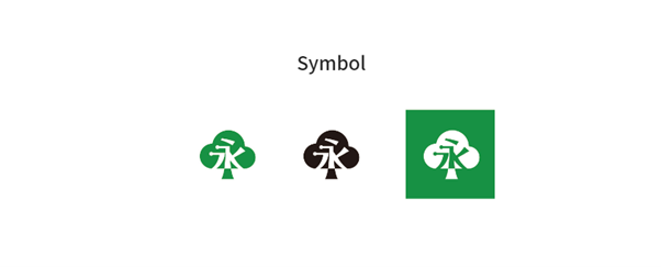 Symbol