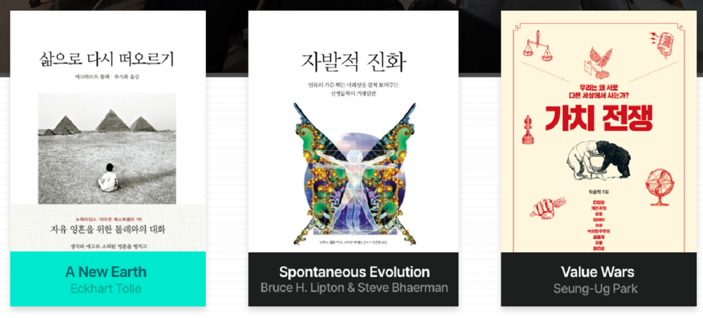 books1