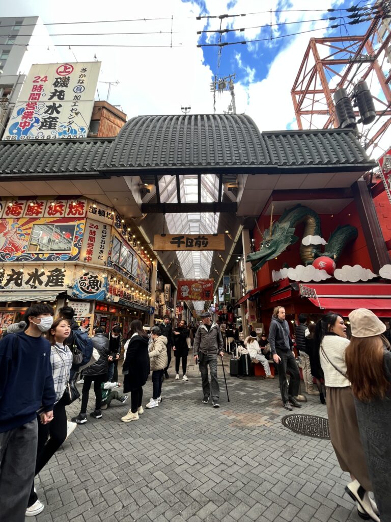 KakaoTalk_20231128_140242578_01-768x1024