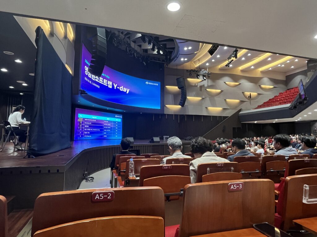 KakaoTalk_20241024_190957039_05