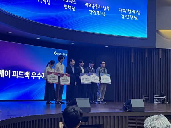 KakaoTalk_20241024_190957039_07