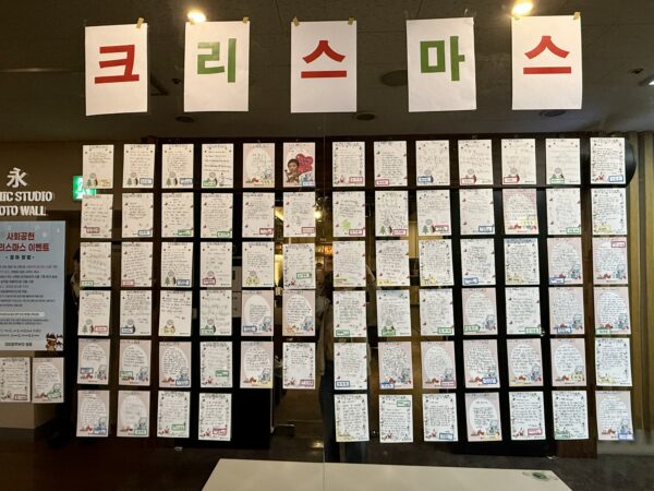 KakaoTalk_20241218_185118112